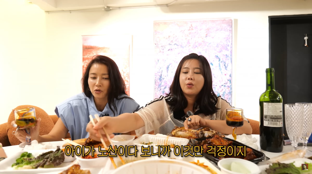 사진=솔비 유튜브