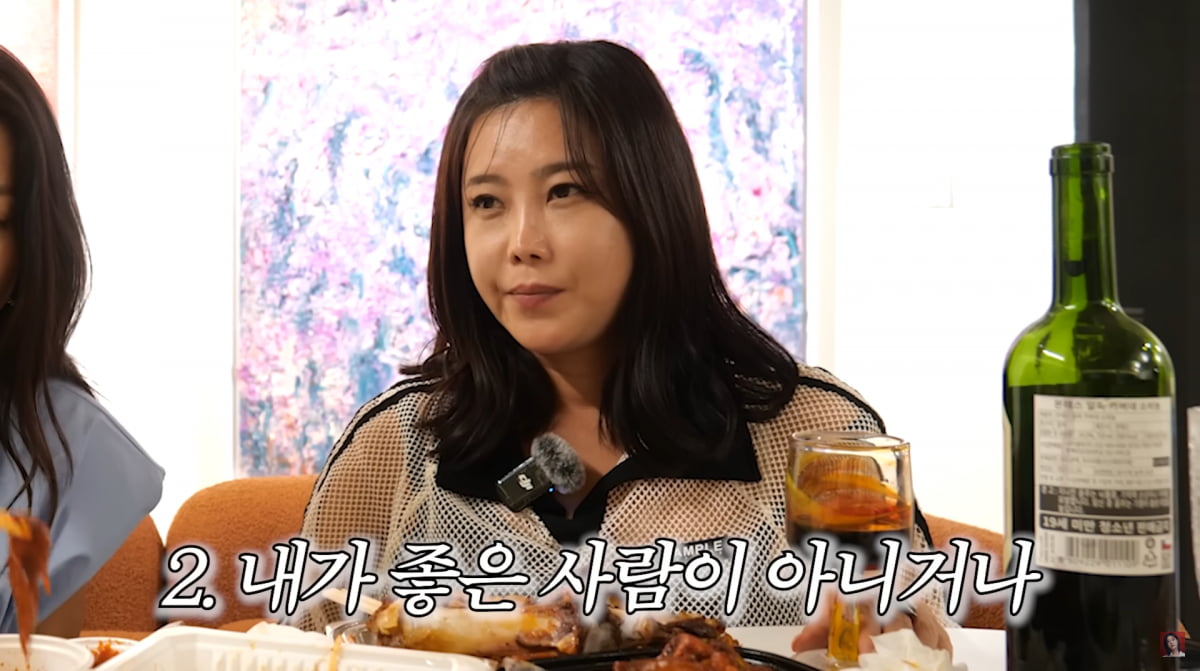 사진=솔비 유튜브