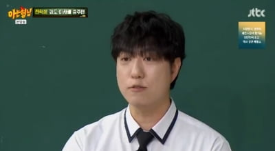 [종합] 궤도, 윤하♥과학쿠키 오작교…"내가 통화를 시켜 준 장본인" ('아는형님')