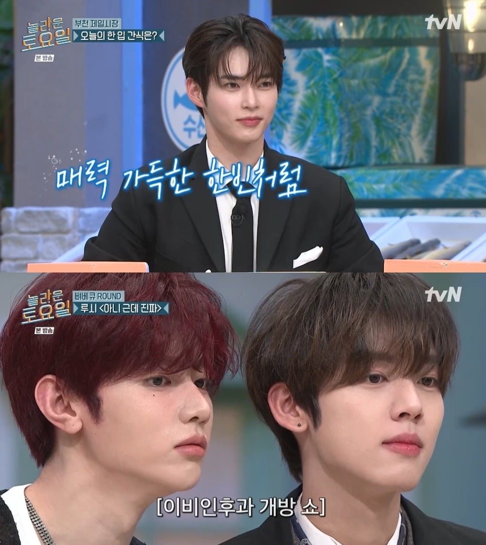 사진=tvN