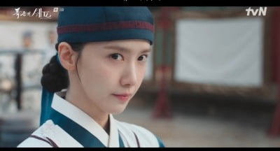 Lim Yoon-a Shines in 'Bon Appétit, Your Majesty' with Stellar Performance