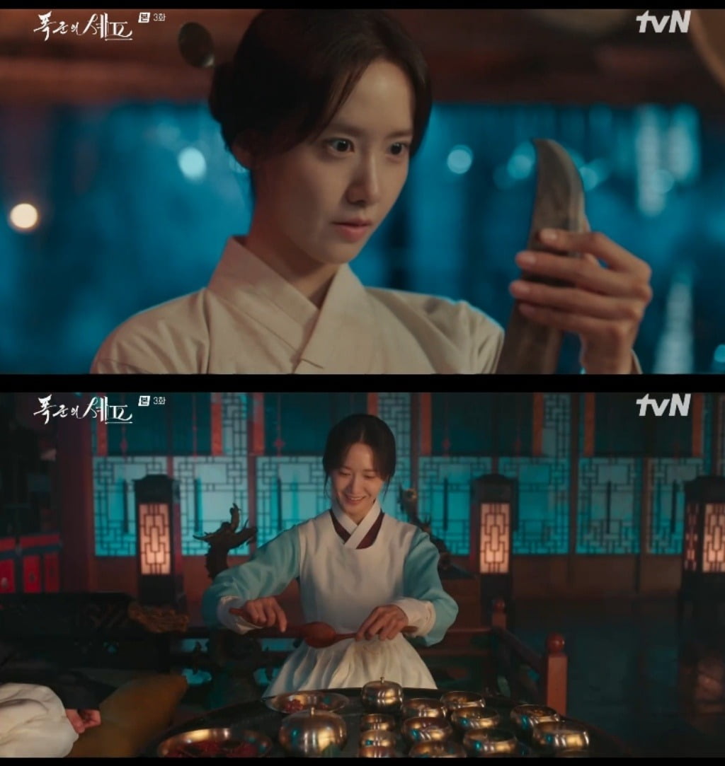 사진=tvN