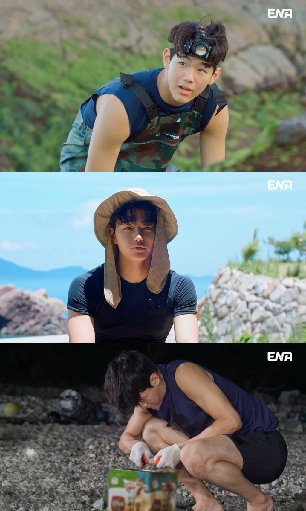 사진=ENA