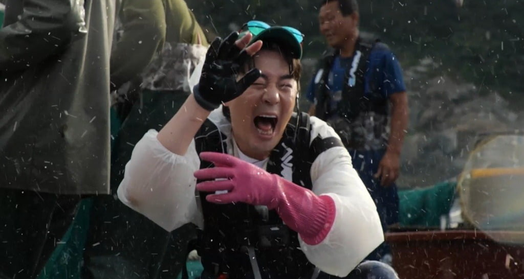 사진=MBC