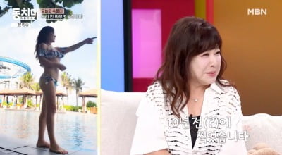 '68세' 노사연, 20대 같은 비키니 사진…'감탄' "♥이무송이 찍어줬다"
