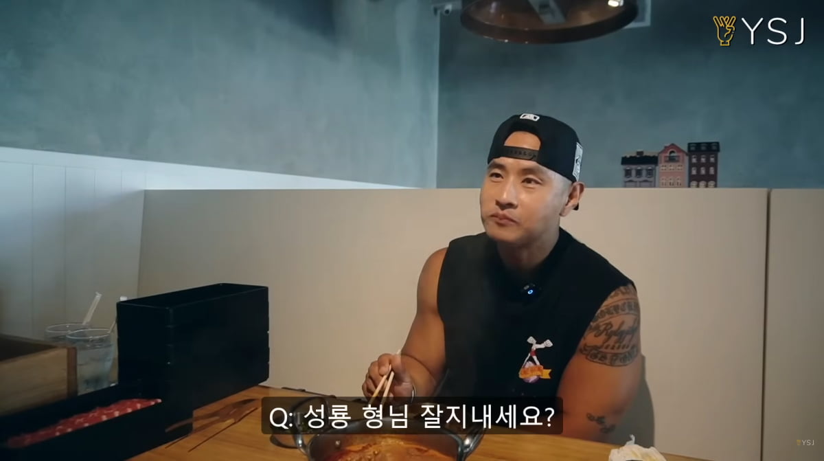 사진=유승준 유튜브