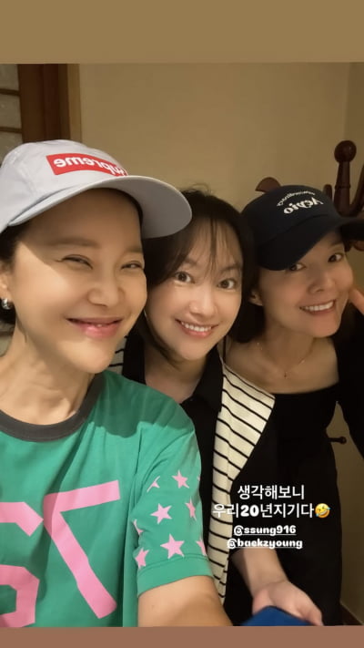 신애, 활동은 중단했는데…‘20년지기’ 백지영과 걸스 토크