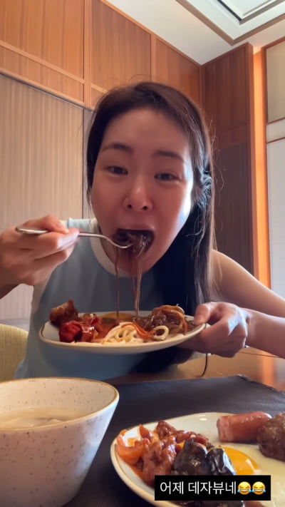 '김태현♥' 미자, 롯데호텔에 전세냈네…식재료 거덜날까 걱정