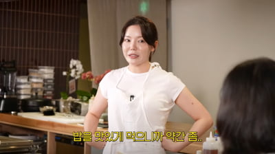 [종합] ‘가게만 3곳’ 장사천재 조사장, 내년 결혼…“바빠서 미뤄“(‘최화정’)