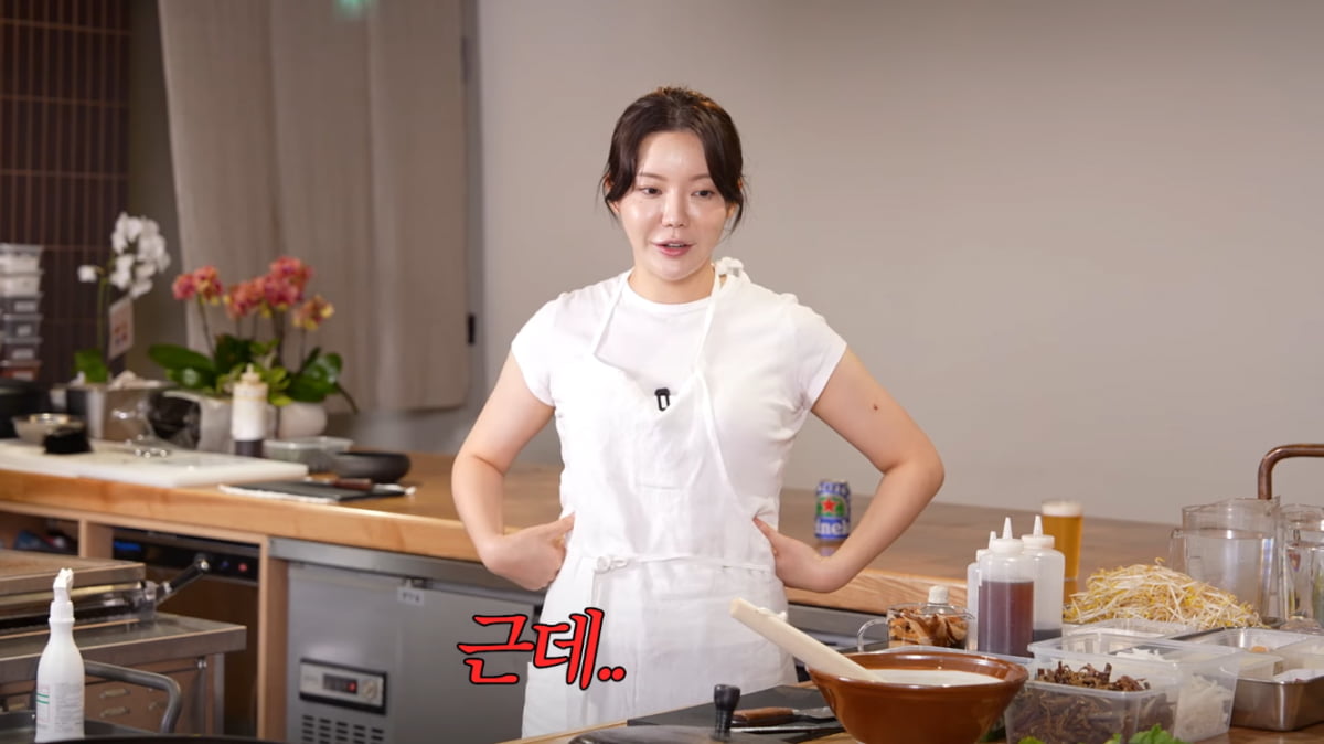 [종합] ‘가게만 3곳’ 장사천재 조사장, 내년 결혼…“바빠서 미뤄“(‘최화정’)