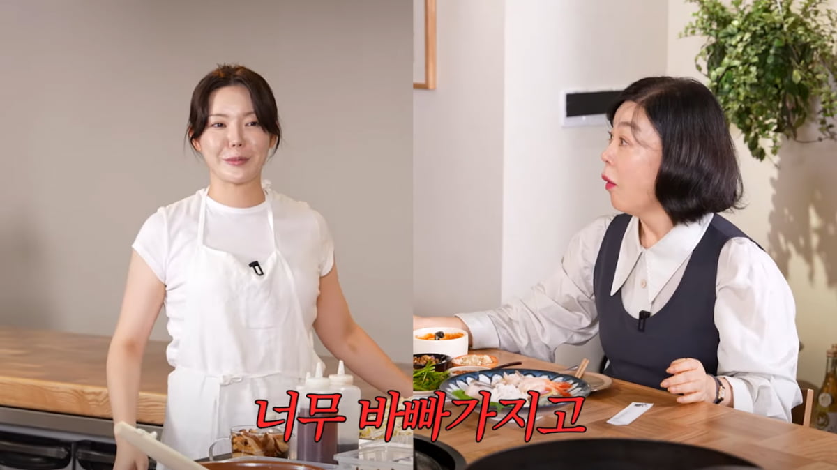 [종합] ‘가게만 3곳’ 장사천재 조사장, 내년 결혼…“바빠서 미뤄“(‘최화정’)