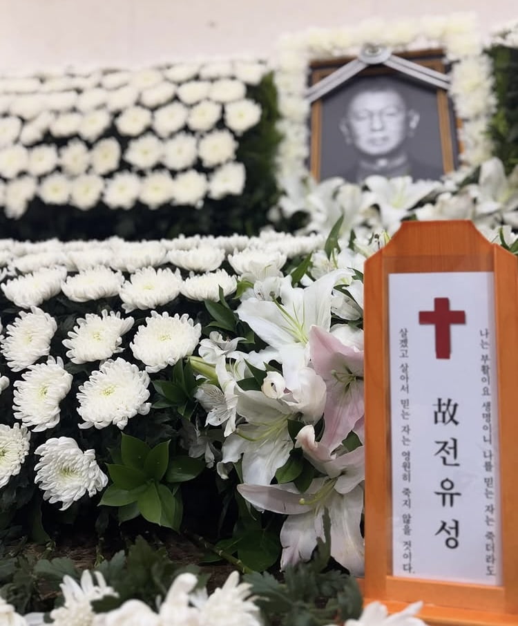 “너무 못난 제자라 후회스러워” 신봉선, 故전유성 향한 추모