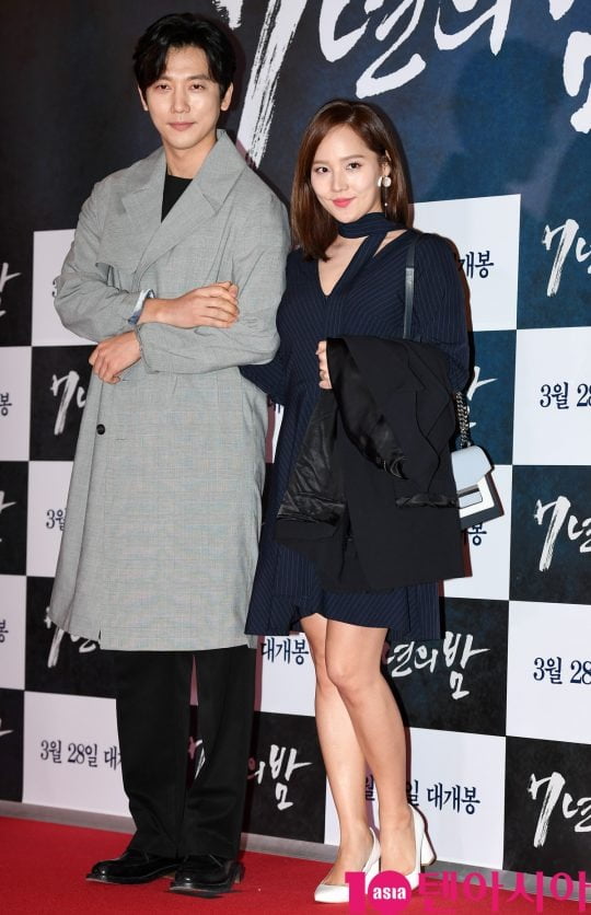 '기태영♥' 유진, 알고보니 계약 결혼이었다…충격 고백, "프로포즈할 때 그러자고" ('옥문아')[종합] 