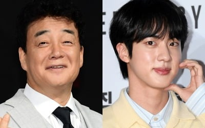 [단독] BTS 진·백종원 내세운 하이볼, 원산지표기법 위반 혐의로 고발 당해