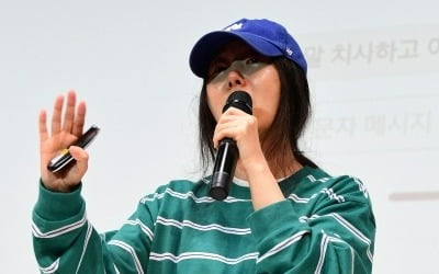 민희진, 260억대 하이브 풋옵션 소송 4차 변론기일 법원 출석