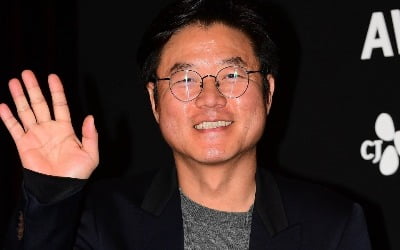 [공식] 나영석 PD, 또 일냈다…'신민아♥' 김우빈도 합류, 이광수 "사기당한 거야" ('콩콩팡팡')