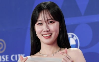 박은빈, 차은우와 호흡 앞두고 기쁜 소식 전했다…"과정 속에서 예상치 못한 행운 찾아와"