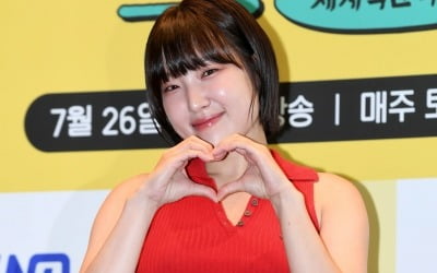 이은지 출연료 대체 얼마길래…정재형 "비싸서 같이 방송 못 해" ('요정재형')