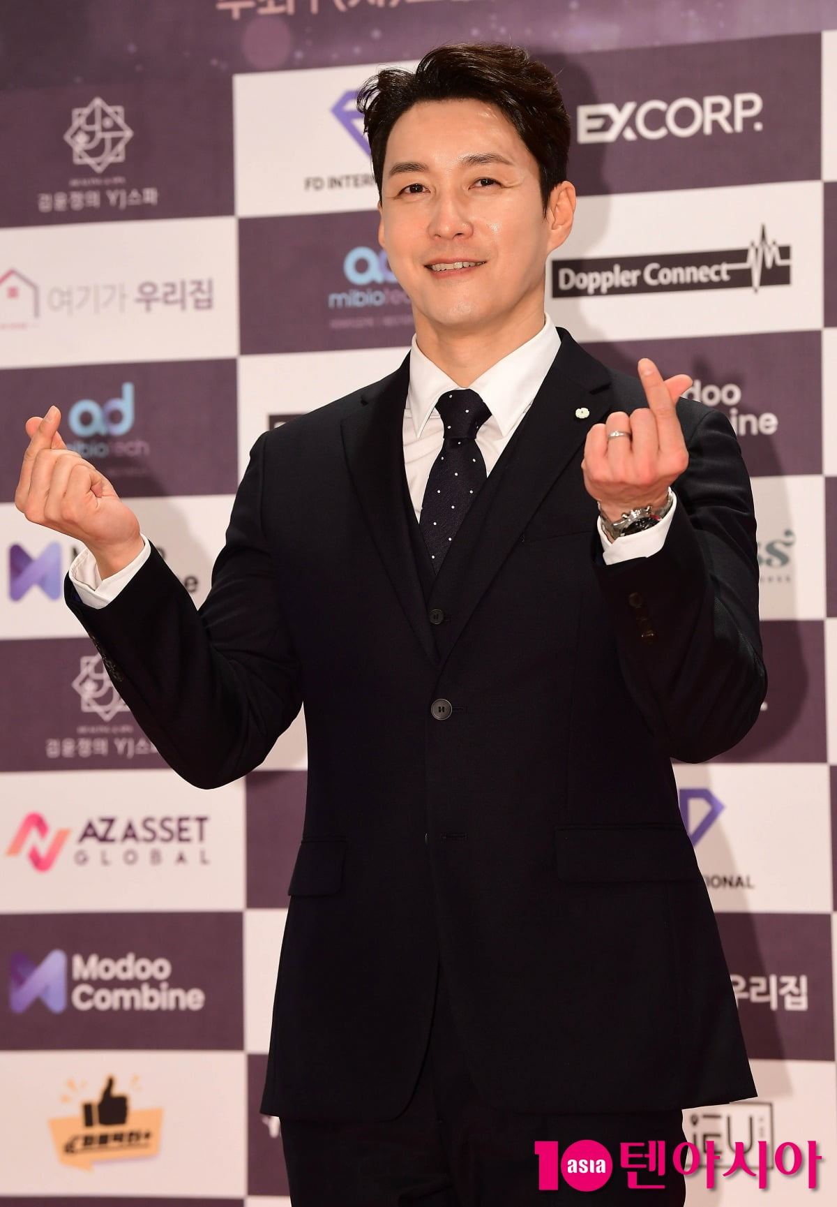 사진=텐아시아DB