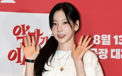 Girls' Generation's Taeyeon Tops Poll as the Female Singer Fans Want to Share Autumn Plans With