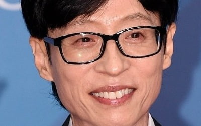 '나경은♥' 유재석, 복권 당첨됐다…제대로 잭팟, 최고 금액 받고 기부 ('런닝맨')