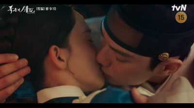 '박성훈 대타' 이채민, 전화위복 제대로…'10살 연상' 윤아와 ♥핑크빛 호평 ('폭군의')