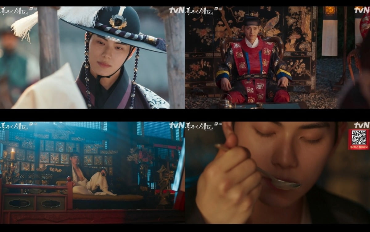 사진=tvN