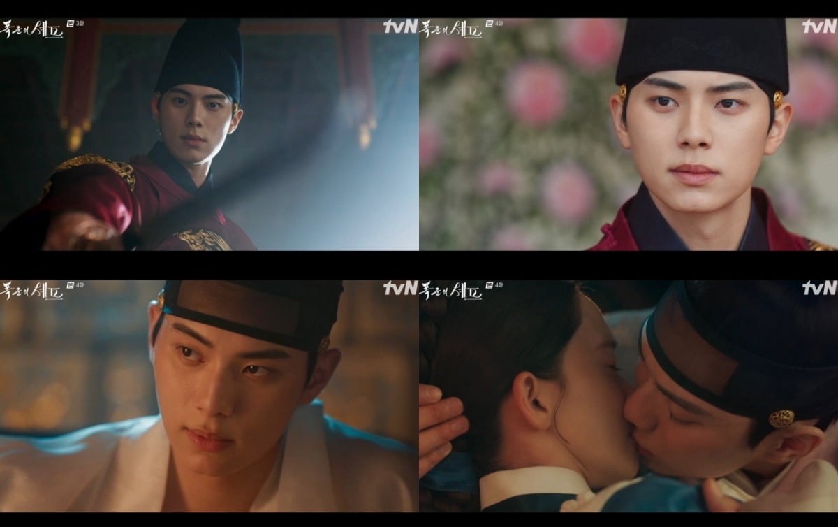 사진=tvN