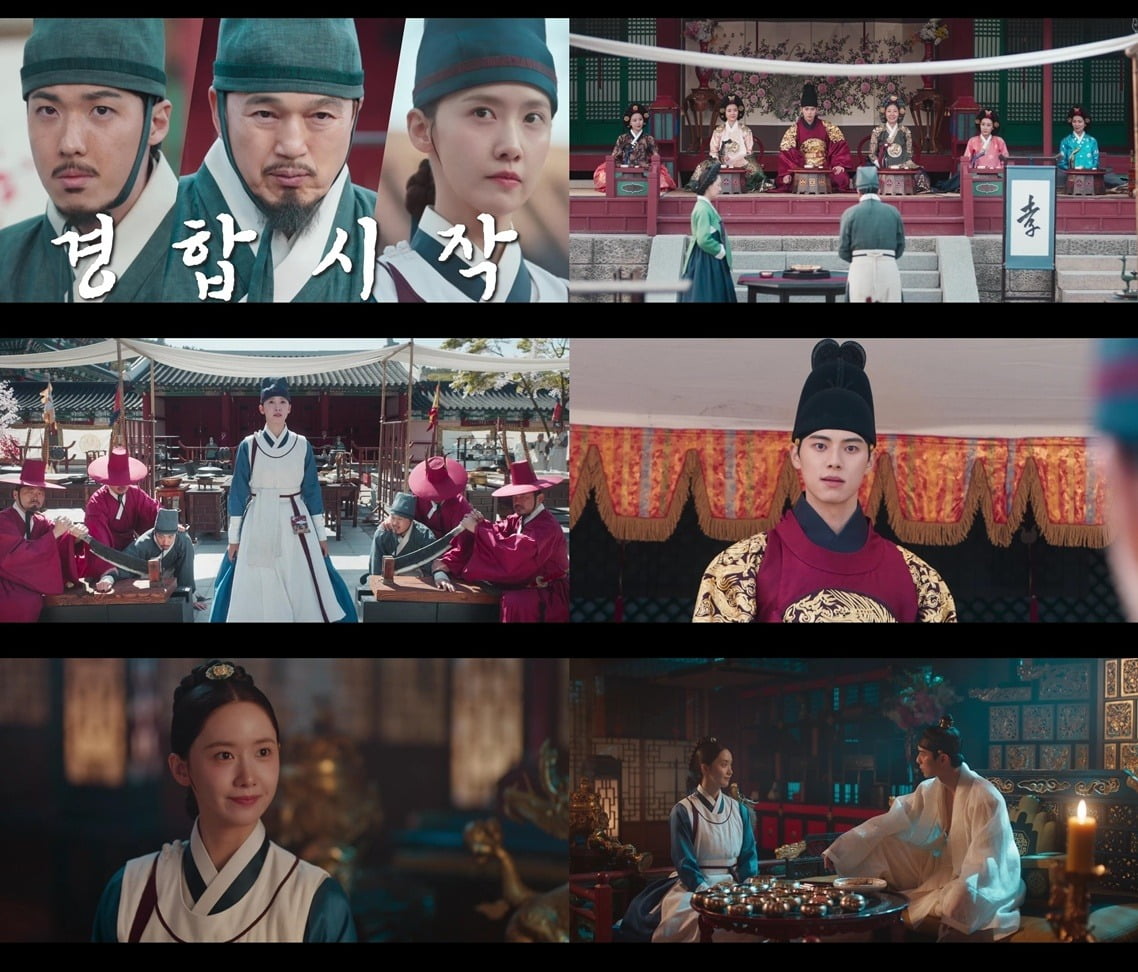 사진=-tvN