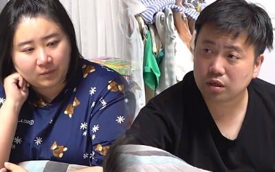 욕설 달고 사는 '밀당 아내', 출산 후 엄청난 빚 떠안았다…"아기까지 원망"('결혼지옥')