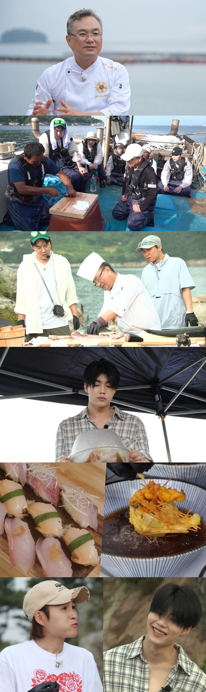 / 사진 제공 = MBC ‘푹 쉬면 다행이야’
