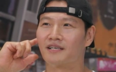 김종국, 결혼 앞두고 일냈다…깜짝 발표에 '런닝맨' 시청률 상승, '최고 5.5%'