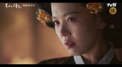 '36세' 강한나, 공중파 메인 주연 자리 내려놨는데…서브롤서 반짝이는 존재감 ('폭군의')