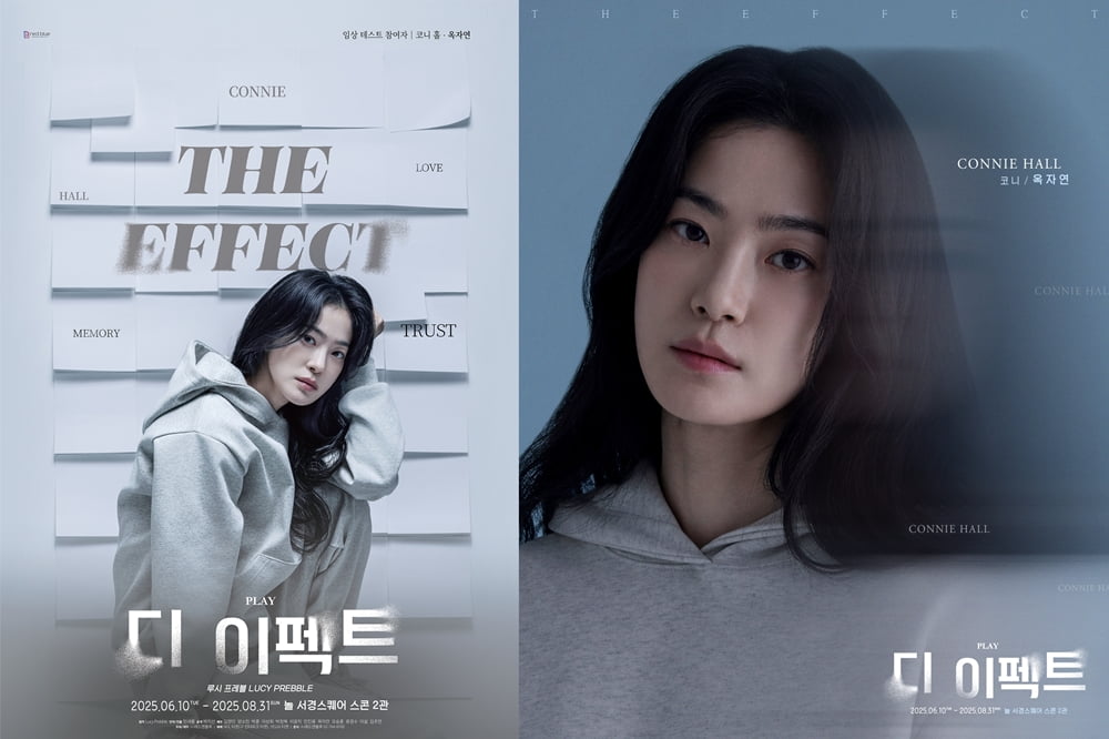 / 사진 제공 : 미디어랩시소