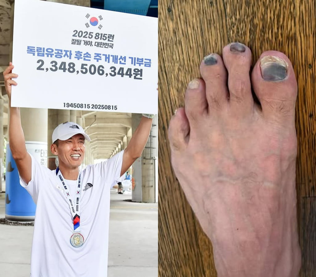 사진=션 SNS