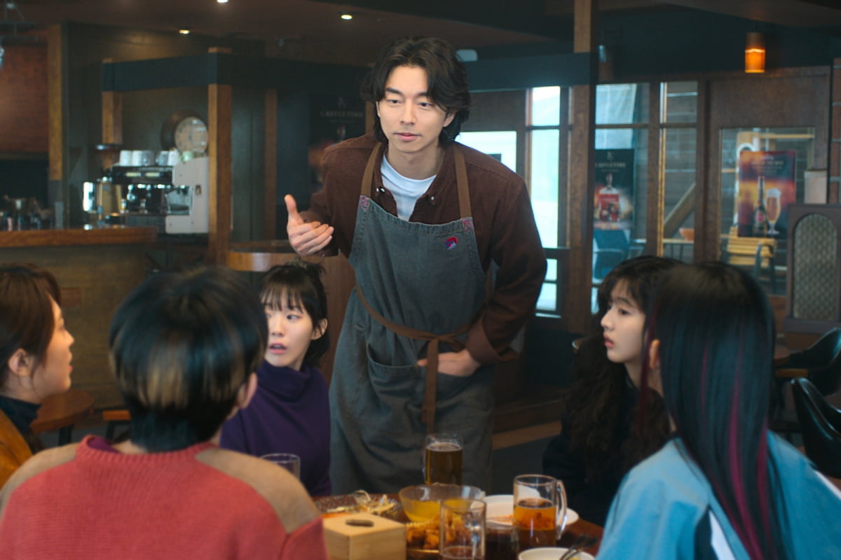 공유♥정유미, 부부 됐다…단란하게 호프집 운영 중('고백의 역사')