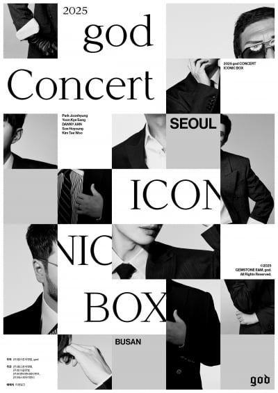 god, 연말 완전체 콘서트 포스터 떴다…25일 티켓 공개