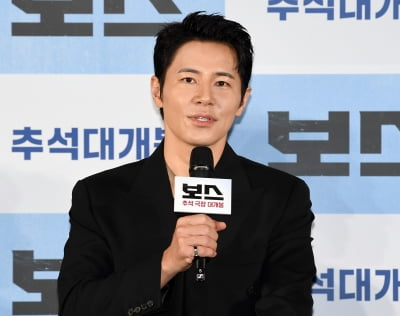 '보스' 이규형, 10년전 조직에 잠입한 경찰[TEN포토]