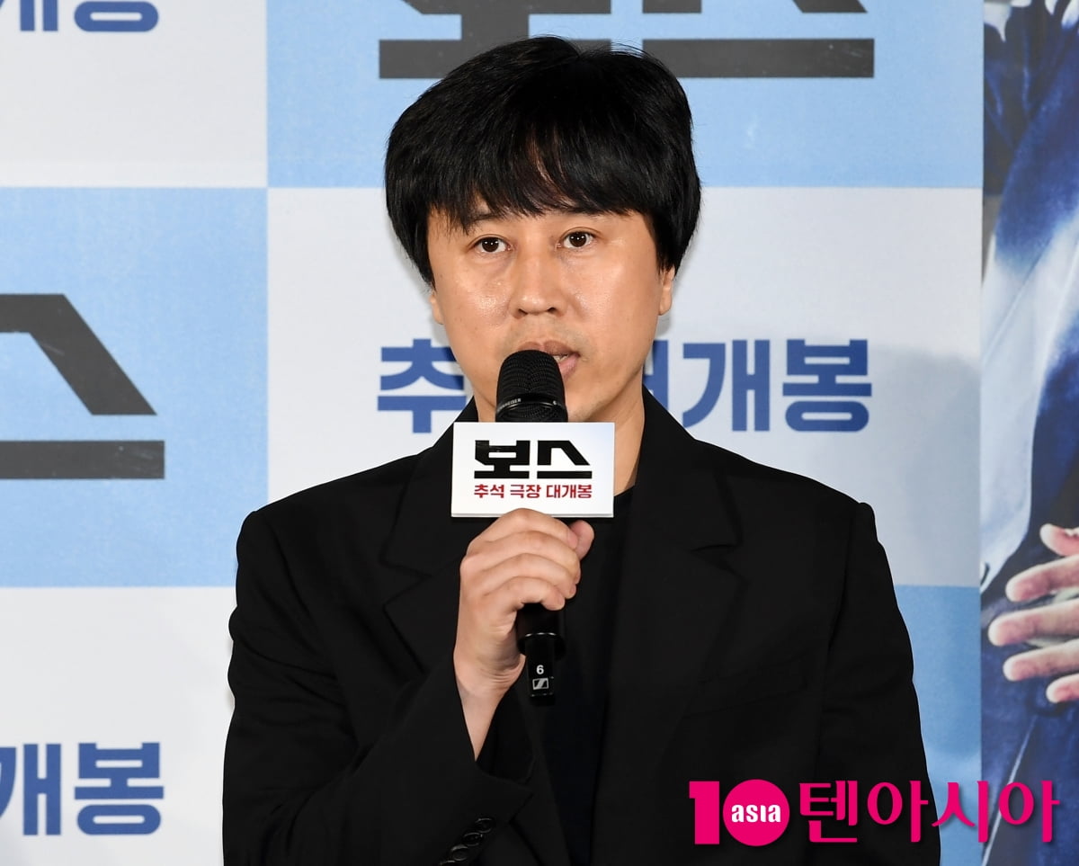 '보스' 라희찬 감독, 코미디+액션 오프닝에 멋진 액션 기대하세요[TEN포토]