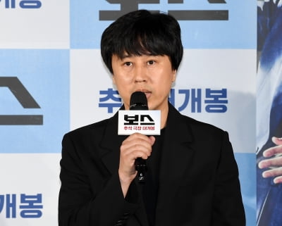 '보스' 라희찬 감독, 코미디+액션 오프닝에 멋진 액션 기대하세요[TEN포토]