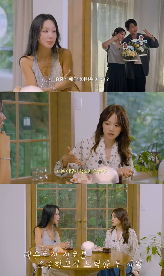 사진='Umaizing 엄정화TV' 캡처
