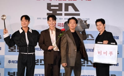 조우진-정경호-박지환-이규형, 연기파가 모였다 웃길려고[TEN포토+]