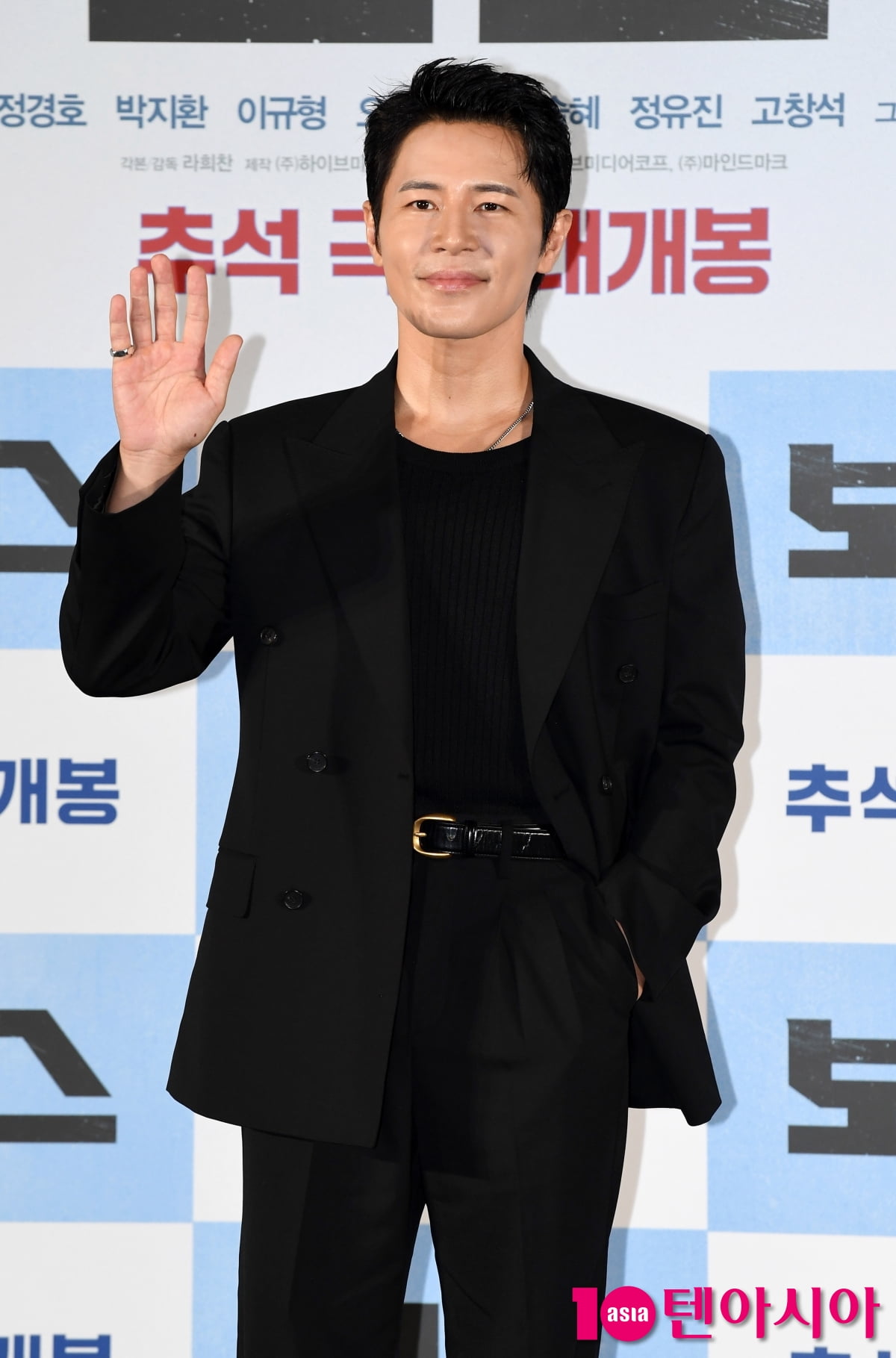 이규형, 진지한 포토타임[TEN포토+]