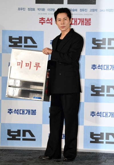 이규형, 진지한 포토타임[TEN포토+]