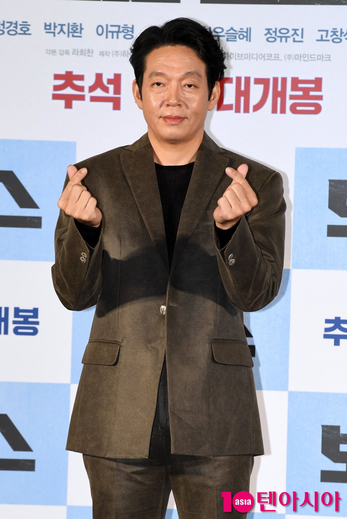 박지환, 웃음이 터진다[TEN포토+]