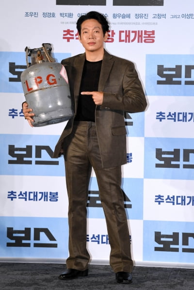 박지환, 웃음이 터진다[TEN포토+]