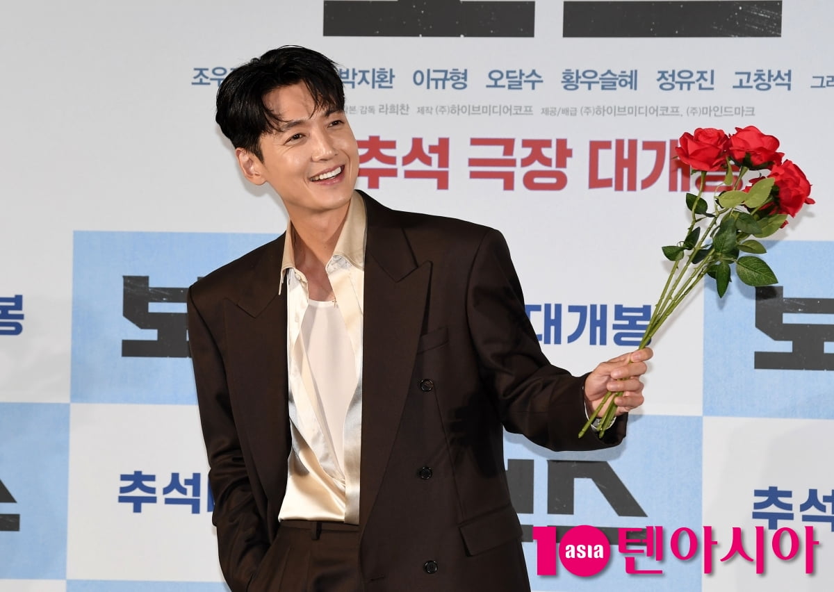 정경호, 그대와 함께 탱고를...[TEN포토+]