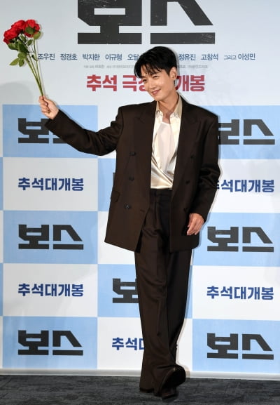 정경호, 그대와 함께 탱고를...[TEN포토+]