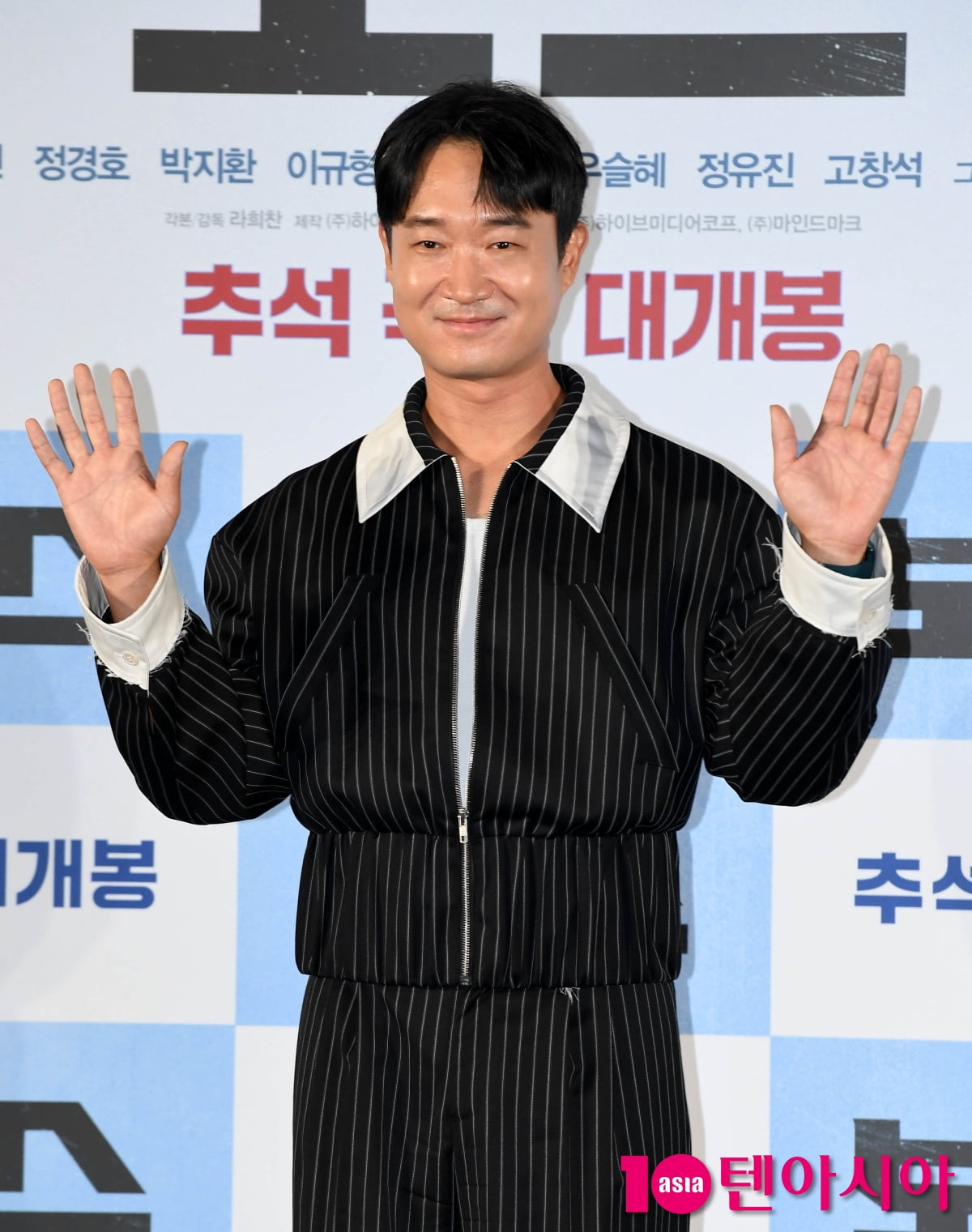 조우진, 난 2인자가 될거야[TEN포토+]