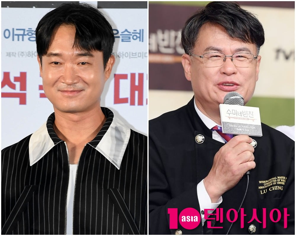 텐아시아 DB